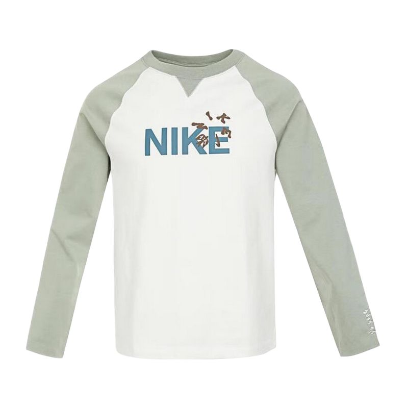 Nike Свитшот White для детей 3-7 лет
Nike Свитшот White для детей 3-7 лет