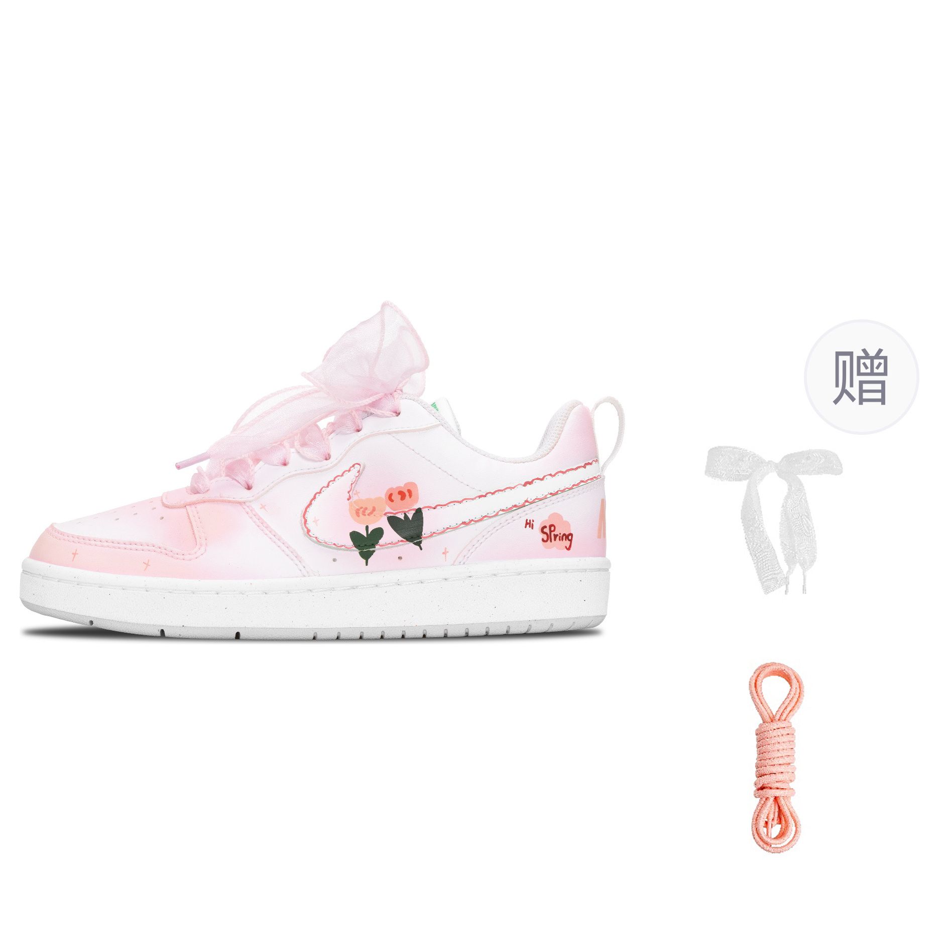 Nike Court Borough Low нескользящие и дышащие низкие детские скейтбординг кроссовки Pink для подростков
Nike Court Borough Low нескользящие и дышащие низкие детские скейтбординг кроссовки Pink для подростков