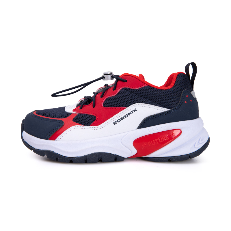 Детская повседневная обувь для детей ROBOKIX, черный/серый/розовый
Детская повседневная обувь для детей ROBOKIX, черный/серый/розовый