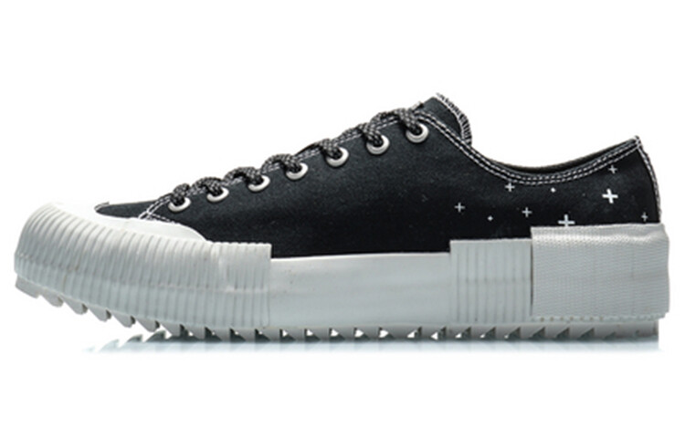 Обувь для скейтбординга Мужская низкая черная Lining, Черный, Обувь для скейтбординга Мужская низкая черная Lining
Обувь для скейтбординга Мужская низкая черная Lining, Черный, Обувь для скейтбординга Мужская низкая черная Lining