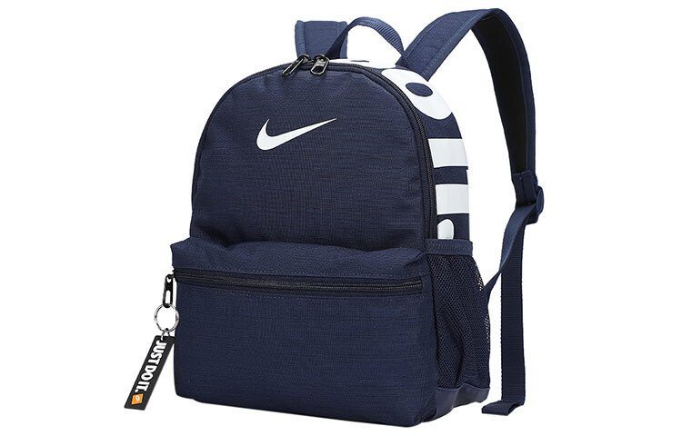 Детская сумка Nike Kids, Dark Blue
Детская сумка Nike Kids, Dark Blue