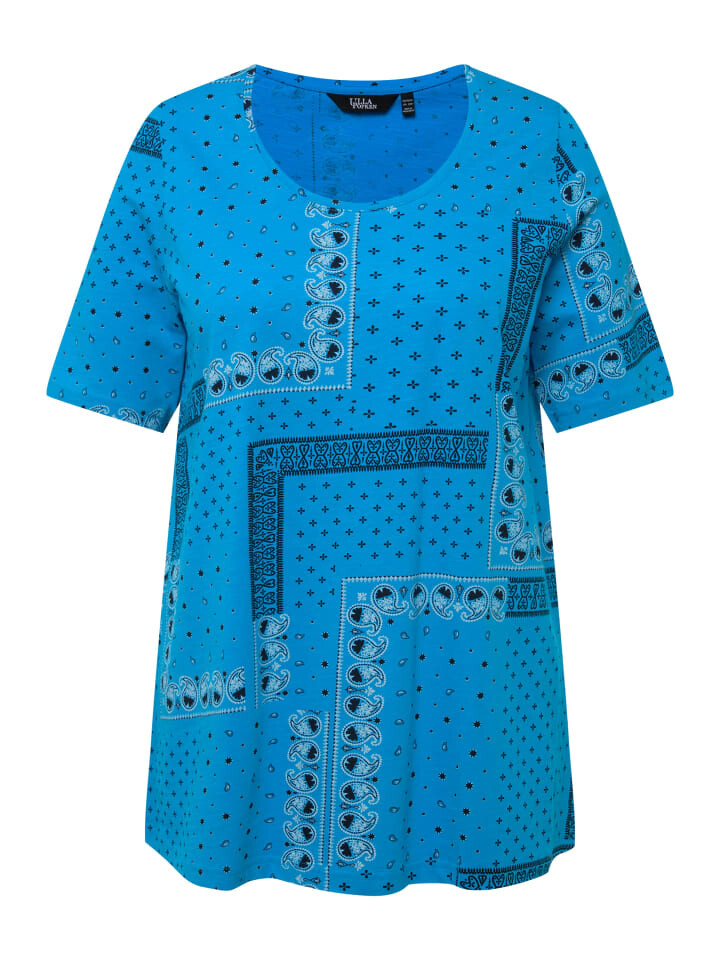 Футболка Ulla Popken, цвет saphirblau
Футболка Ulla Popken, цвет saphirblau