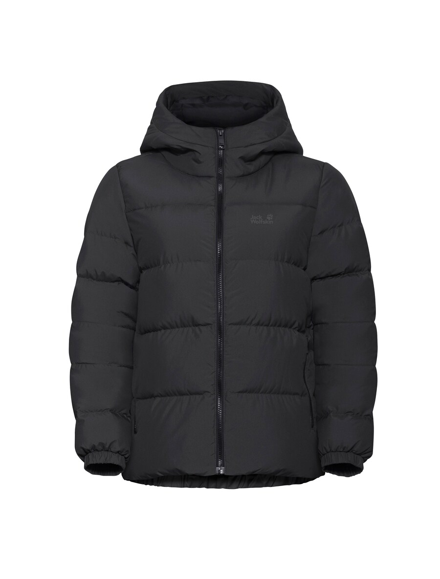 Зимняя куртка JACK WOLFSKIN, Black
Зимняя куртка JACK WOLFSKIN, Black