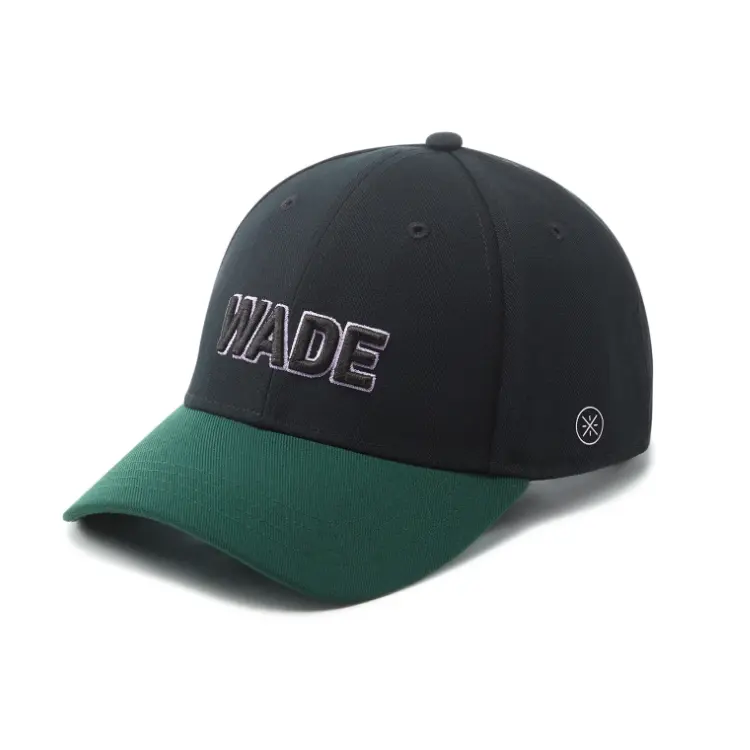 LINING Бейсболка унисекс зеленая, Зеленый, LINING Бейсболка унисекс зеленая
LINING Бейсболка унисекс зеленая, Зеленый, LINING Бейсболка унисекс зеленая