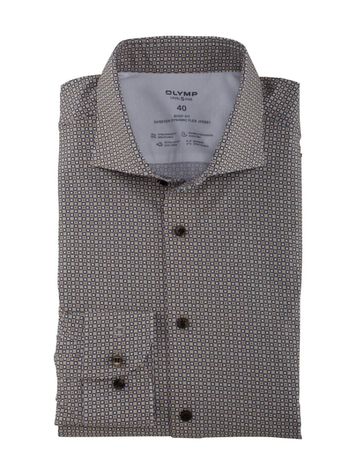 Рубашка OLYMP, бежевый
Рубашка OLYMP, бежевый