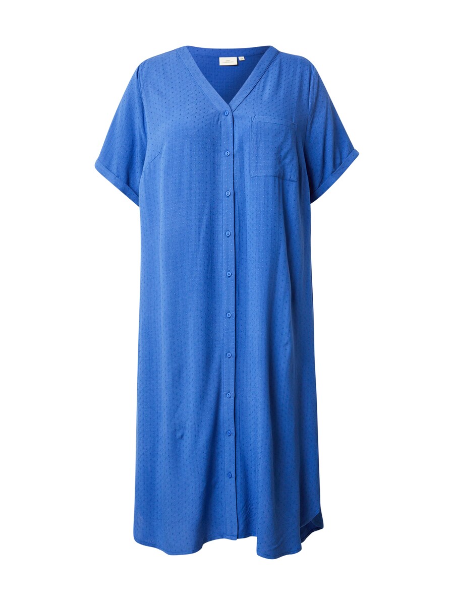 Платье-рубашка ONLY Carmakoma CARMILUNA, темно-синий
Платье-рубашка ONLY Carmakoma CARMILUNA, темно-синий