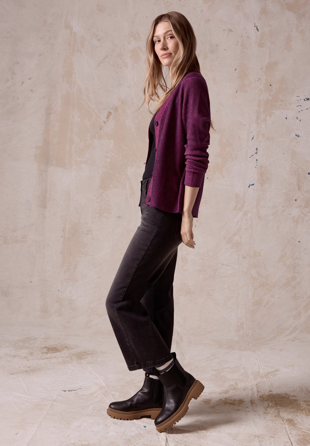 Кардиган Cecil, розовый
Кардиган Cecil, розовый