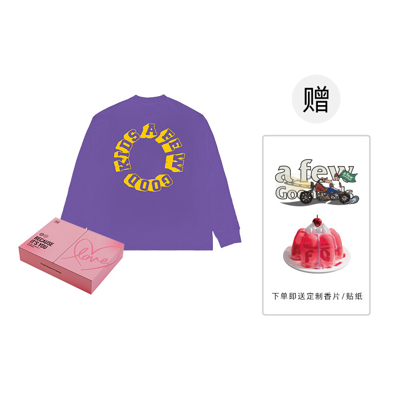 Футболка унисекс Afgk, Светло-зеленый
Футболка унисекс Afgk, Светло-зеленый