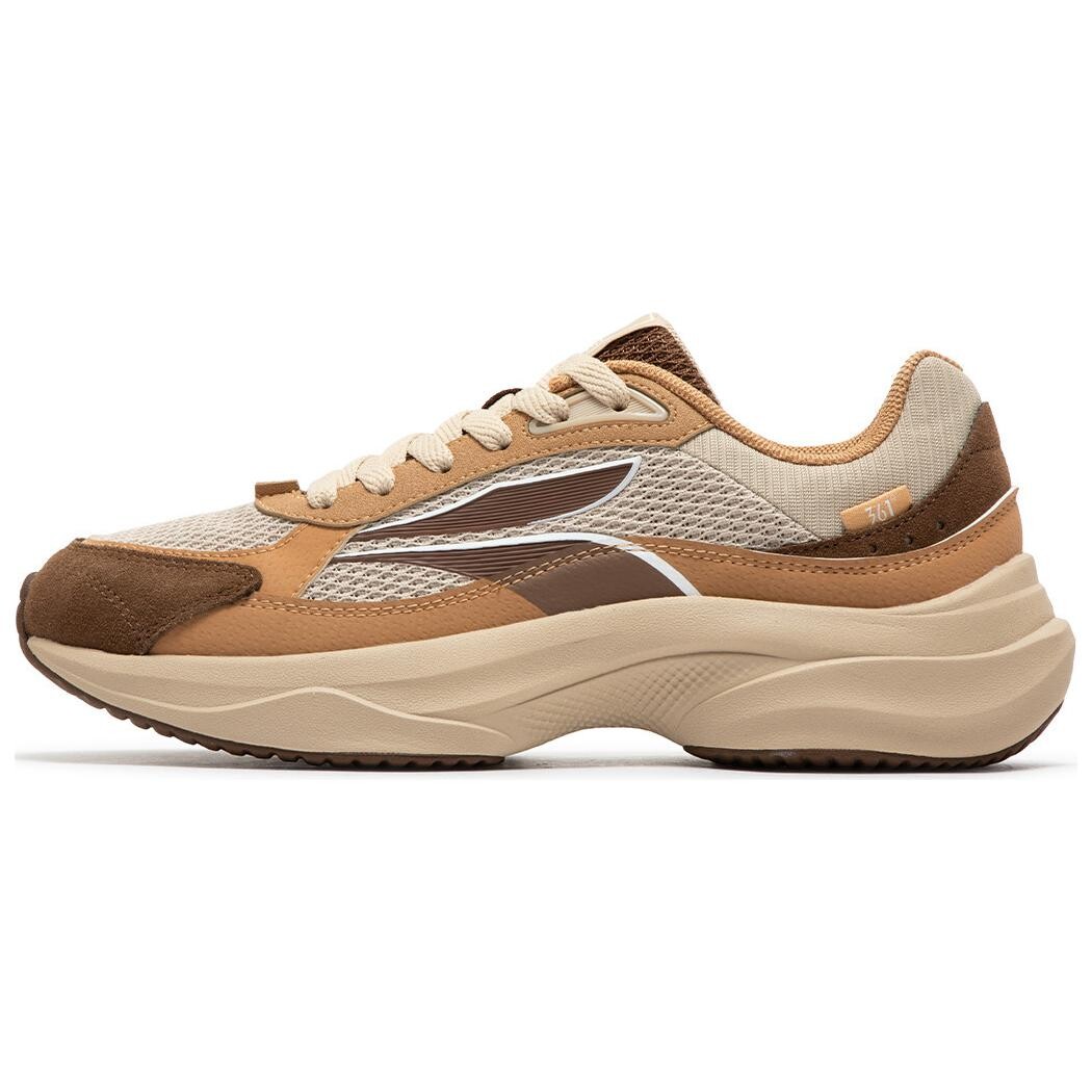 Мужские кроссовки Lifestyle с низким верхом, коричневого цвета 361°, Коричневый, Мужские кроссовки Lifestyle с низким верхом, коричневого цвета 361°
Мужские кроссовки Lifestyle с низким верхом, коричневого цвета 361°, Коричневый, Мужские кроссовки Lifestyle с низким верхом, коричневого цвета 361°