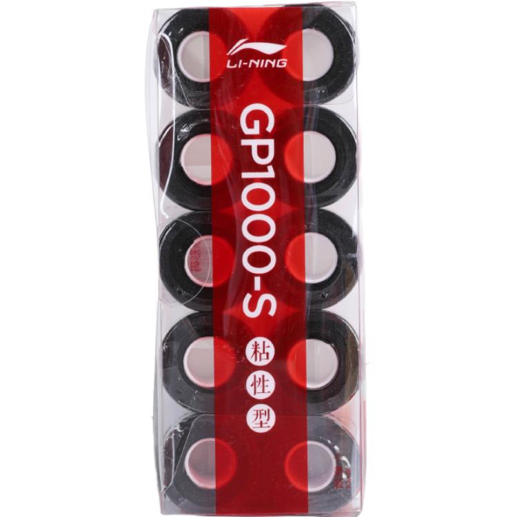 LINING Лента для ручки бадминтонной серии Badminton Grip Tape Black PU тонкая GP1000 S упаковка 10 шт
LINING Лента для ручки бадминтонной серии Badminton Grip Tape Black PU тонкая GP1000 S упаковка 10 шт