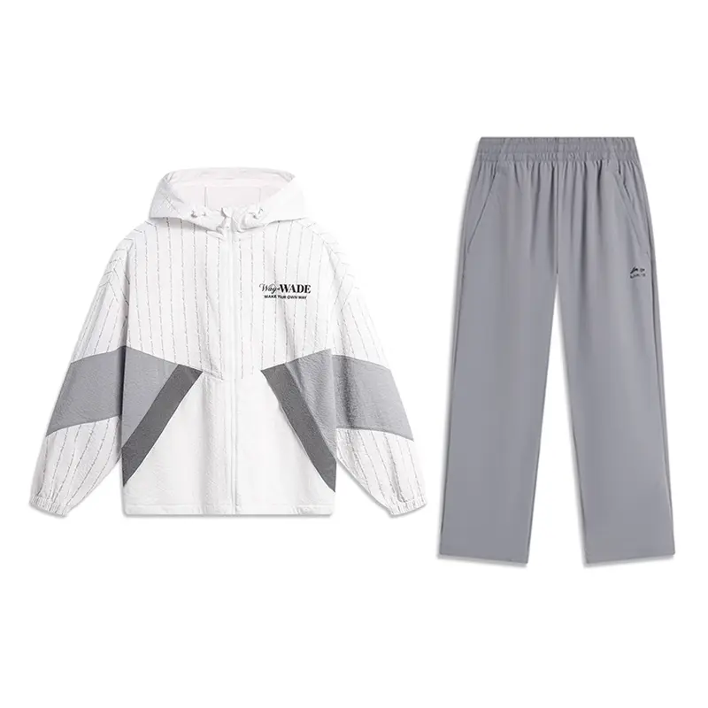 Повседневная спортивная одежда унисекс LINING, серый
Повседневная спортивная одежда унисекс LINING, серый