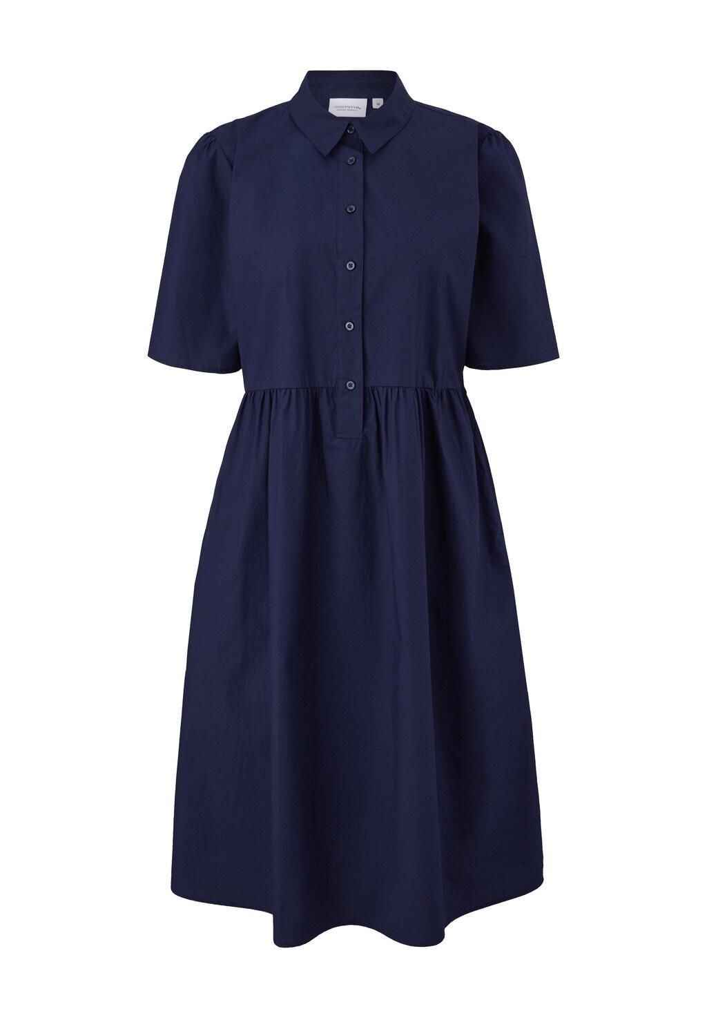 Дневное платье MIT HEMDKRAGEN comma casual identity, темно-синий
Дневное платье MIT HEMDKRAGEN comma casual identity, темно-синий