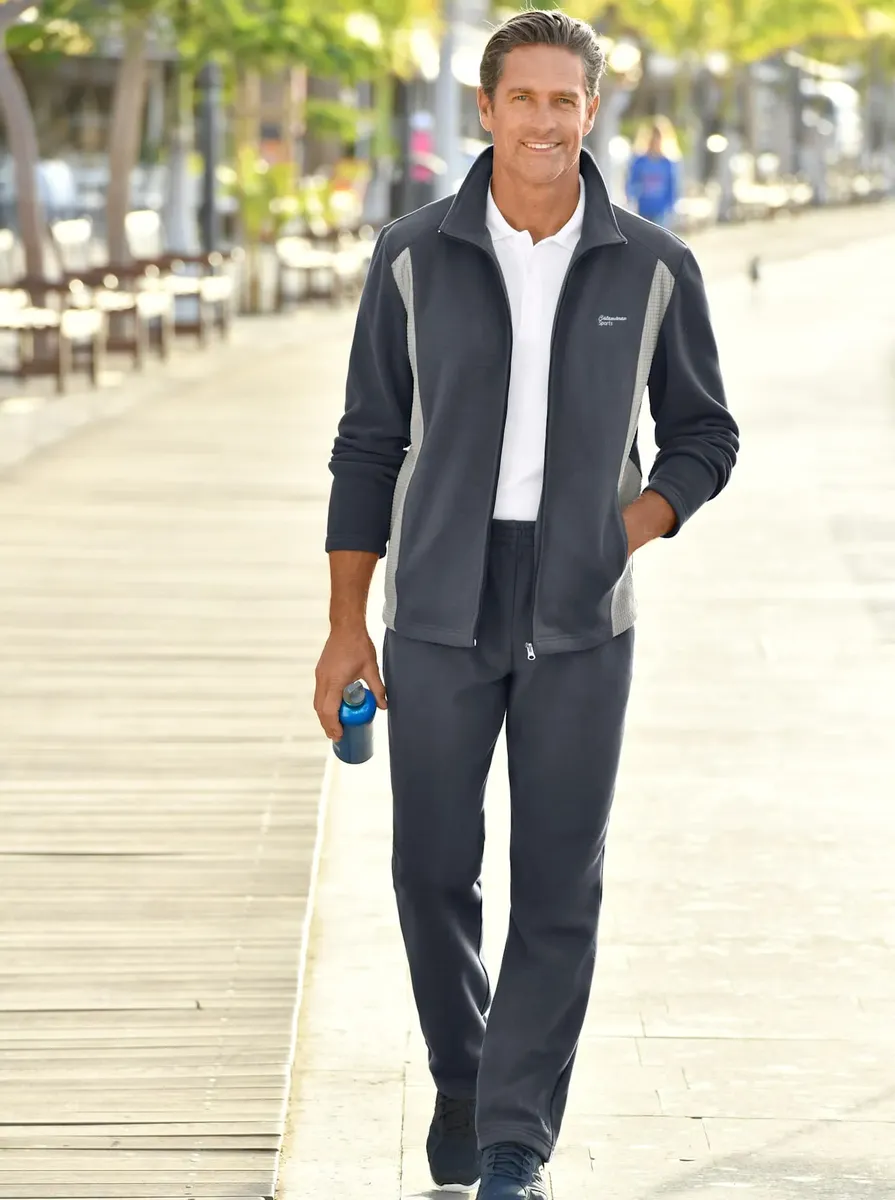 Костюм для отдыха Catamaran, серый
Костюм для отдыха Catamaran, серый