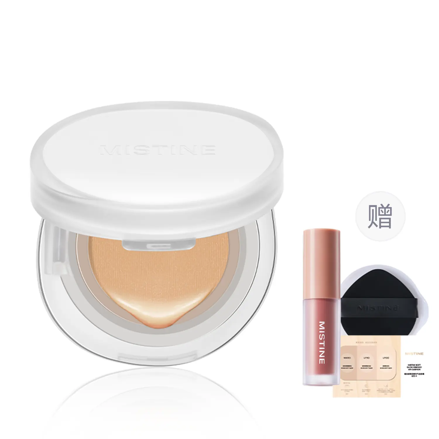 Air Cushions Women's Mistine
Air Cushions Women's Mistine