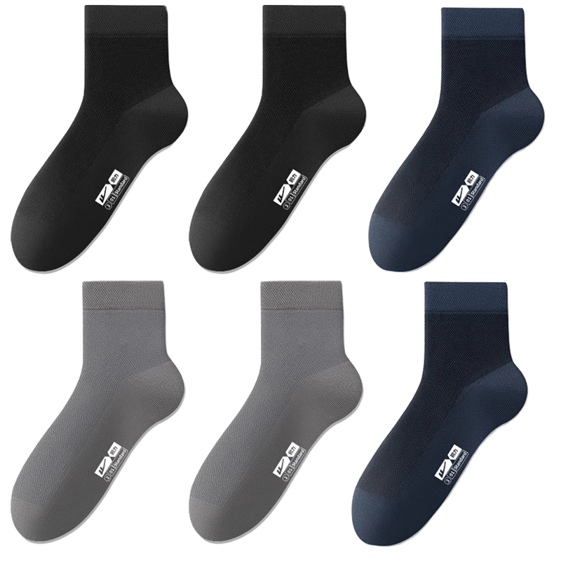 Носки Unisex WARRIOR, 6 pack (2 черный+2 темно-серый+2 темно-синий)
Носки Unisex WARRIOR, 6 pack (2 черный+2 темно-серый+2 темно-синий)