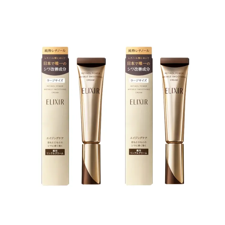 ELIXIR YILISIER 2 Pure A Small Gold Tube Крем для глаз, омолаживающий и подтягивающий, эссенция-крем для уменьшения морщин вокруг глаз и губ
ELIXIR YILISIER 2 Pure A Small Gold Tube Крем для глаз, омолаживающий и подтягивающий, эссенция-крем для уменьшения морщин вокруг глаз и губ