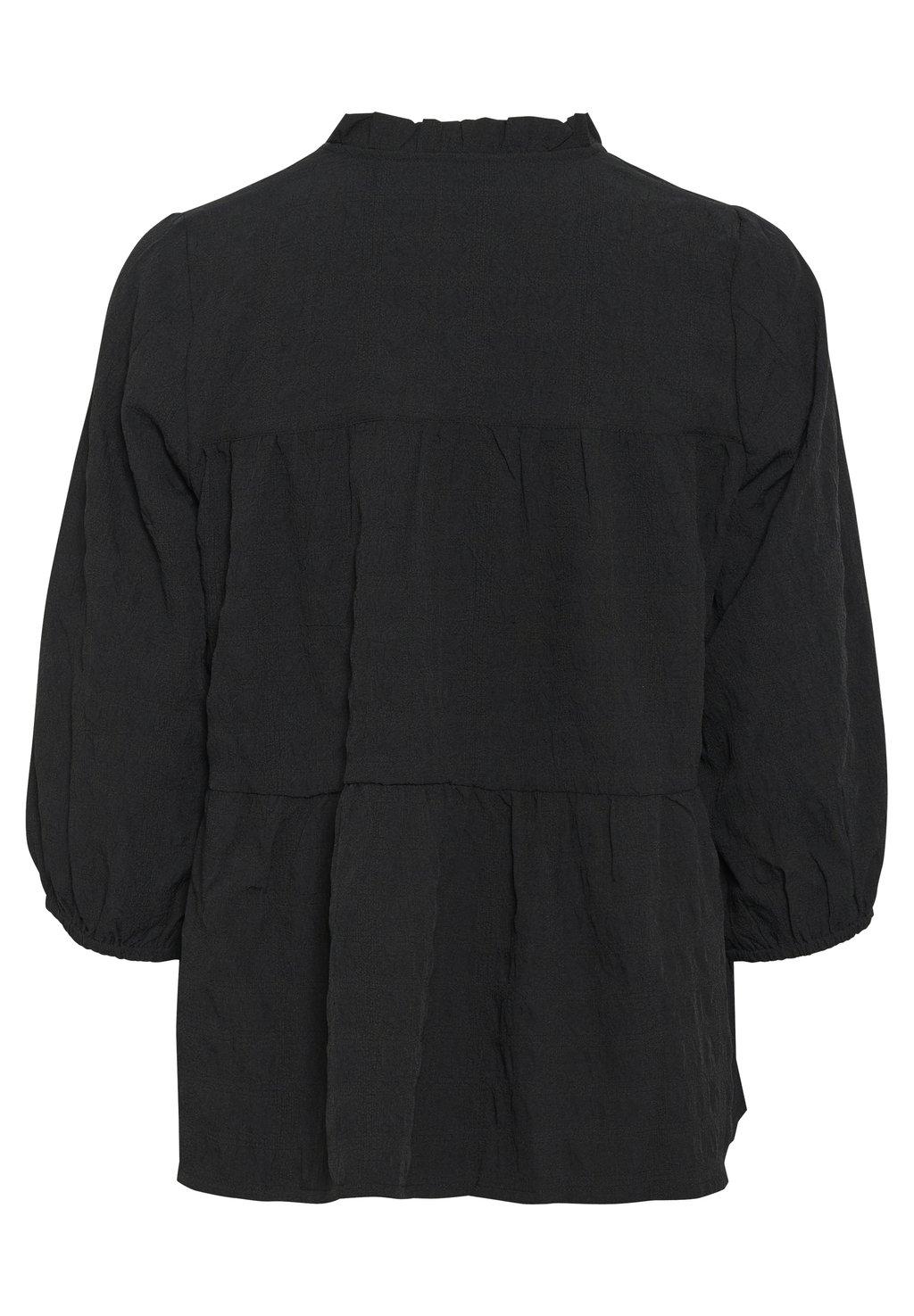 Блуза GIMALIEPW Part Two, черный
Блуза GIMALIEPW Part Two, черный