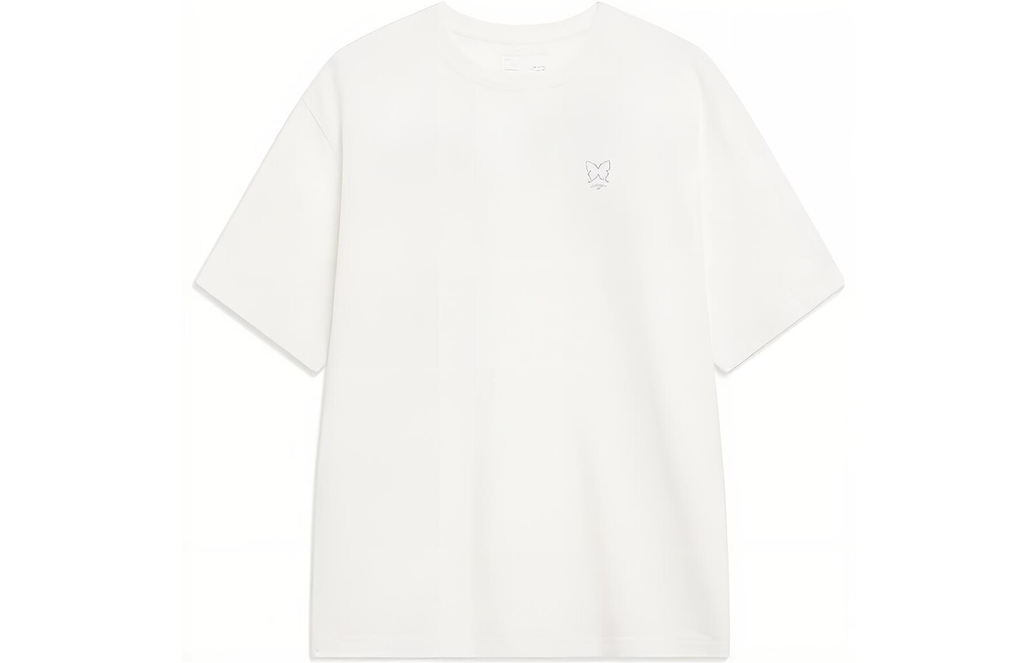 Футболка мужская Sports Life Collection белая Lining, белый
Футболка мужская Sports Life Collection белая Lining, белый