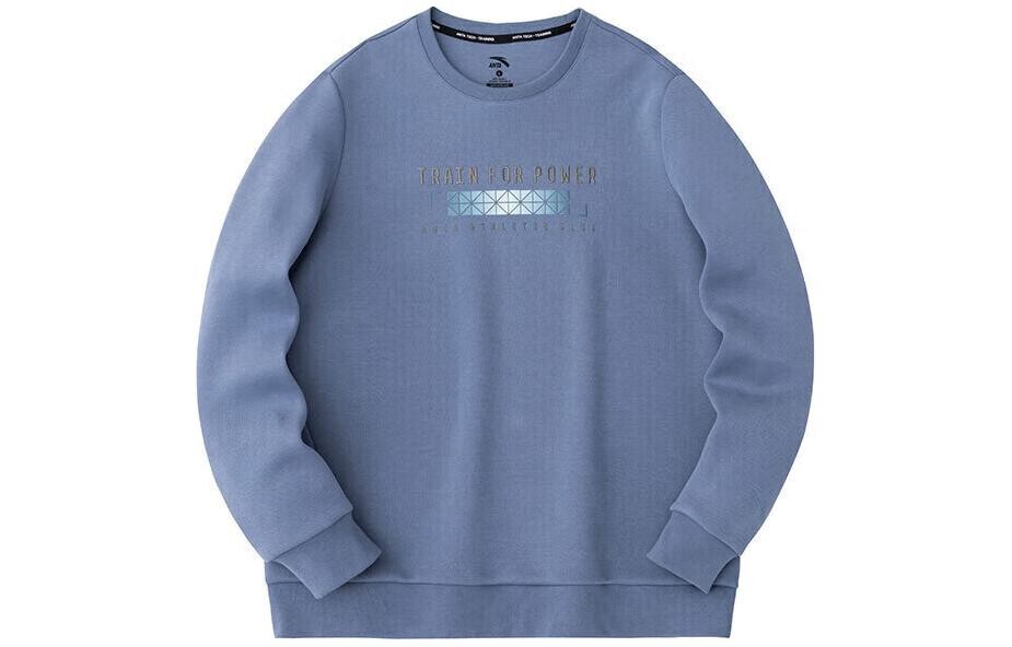 Свитшот для мужчин из коллекции Variety Training Sunny Mountain Blue Anta, синий
Свитшот для мужчин из коллекции Variety Training Sunny Mountain Blue Anta, синий