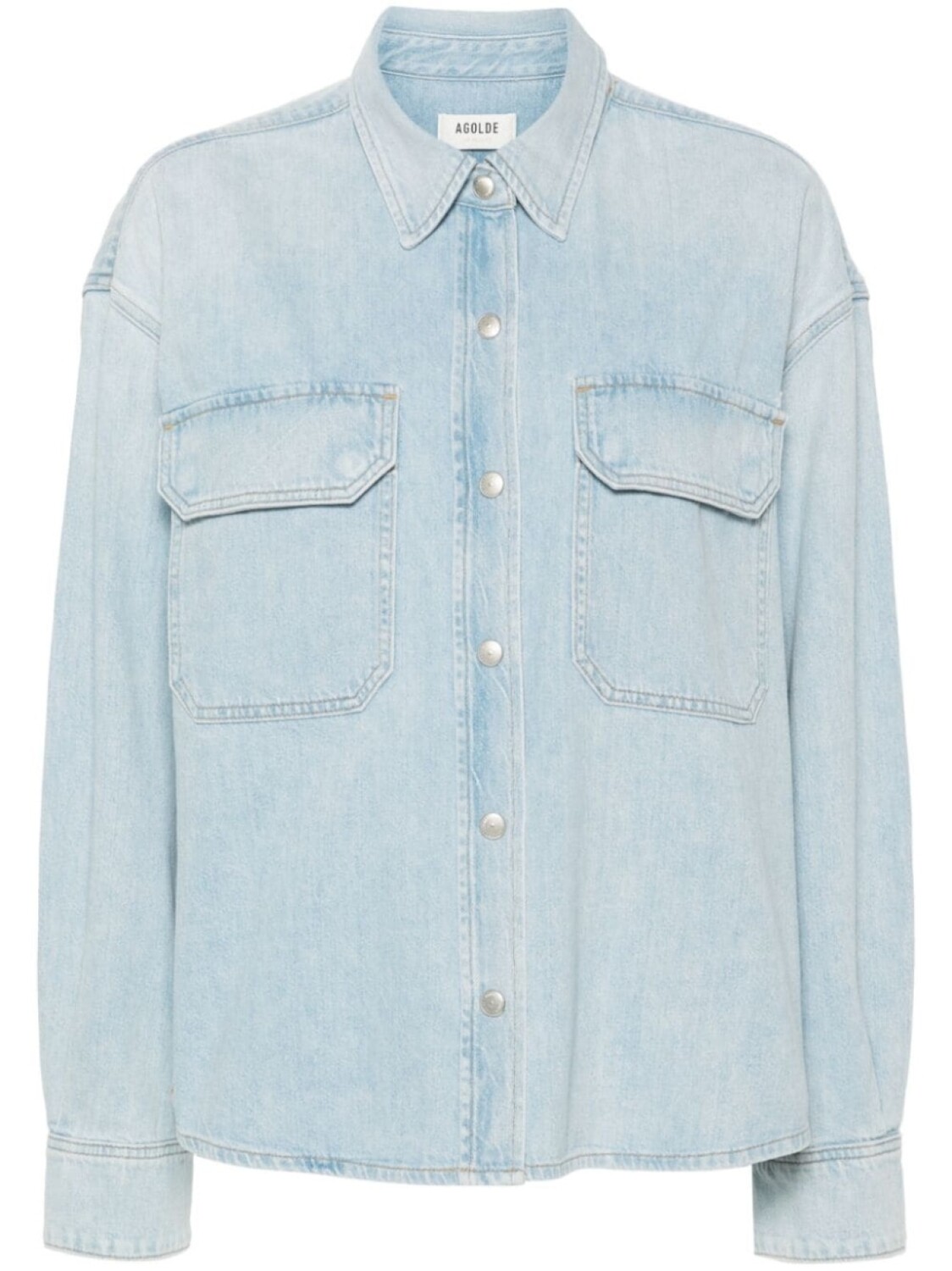 Джинсовая рубашка Gwen Slice AGOLDE, синий
Джинсовая рубашка Gwen Slice AGOLDE, синий