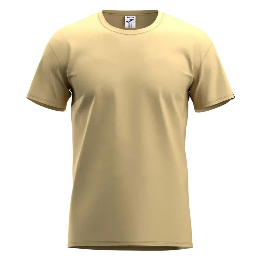 Футболка с коротким рукавом Joma Desert, коричневый
Футболка с коротким рукавом Joma Desert, коричневый
