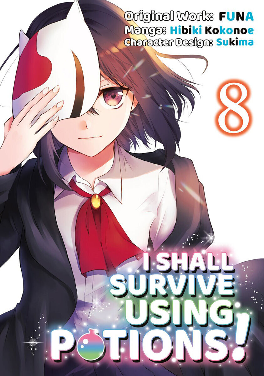 Манга I Shall Survive Using Potions! Manga Volume 8
Манга I Shall Survive Using Potions! Manga Volume 8