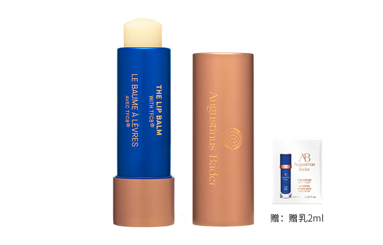 Augustinus Bader Оверсис версия AB Blue Diamond бальзам для губ помада увлажняющая 4g
Augustinus Bader Оверсис версия AB Blue Diamond бальзам для губ помада увлажняющая 4g