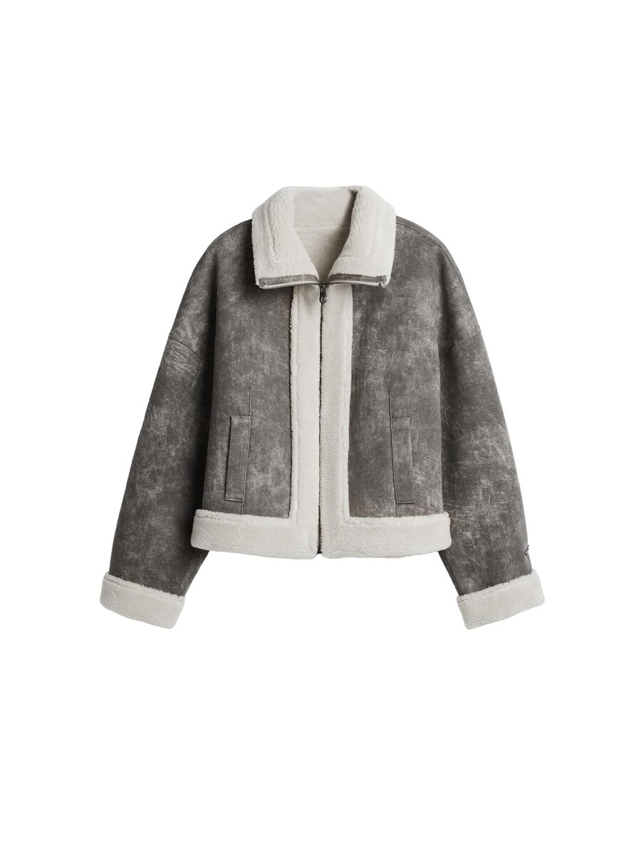 Зимняя куртка Desigual, черный/белый
Зимняя куртка Desigual, черный/белый