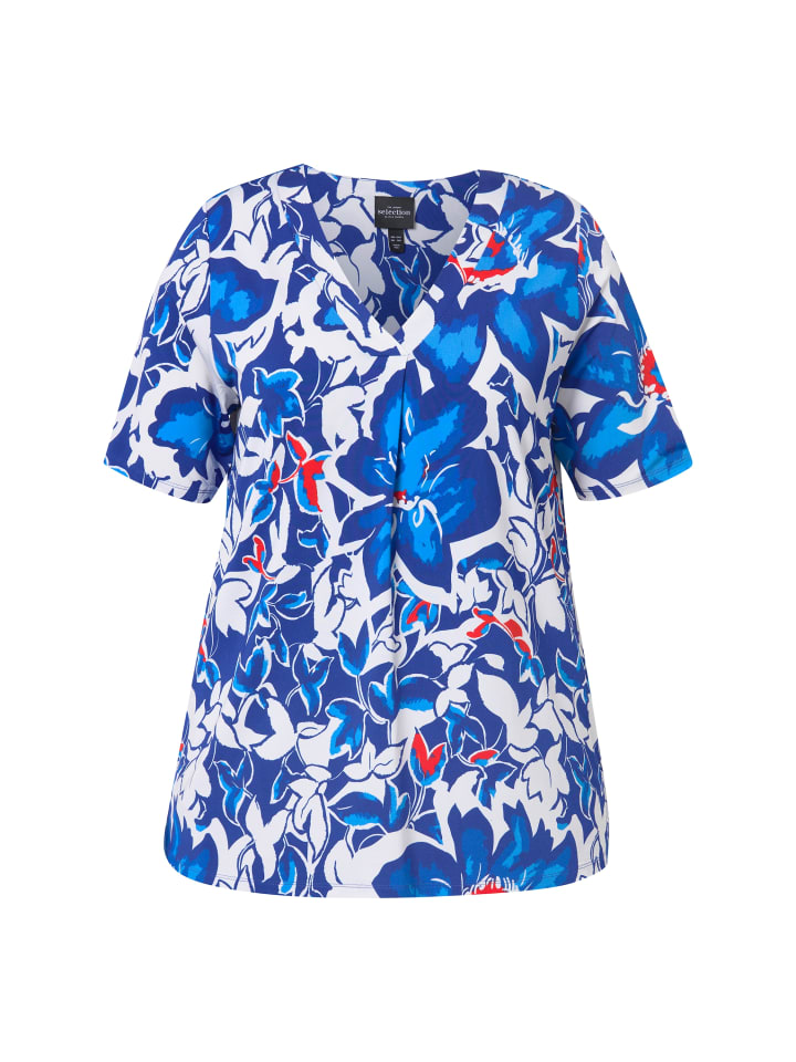 Футболка Ulla Popken, цвет kobaltblau
Футболка Ulla Popken, цвет kobaltblau