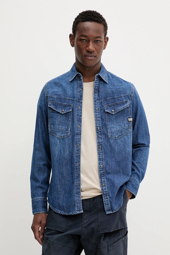 Джинсовая рубашка G-Star, темно-синий
Джинсовая рубашка G-Star, темно-синий