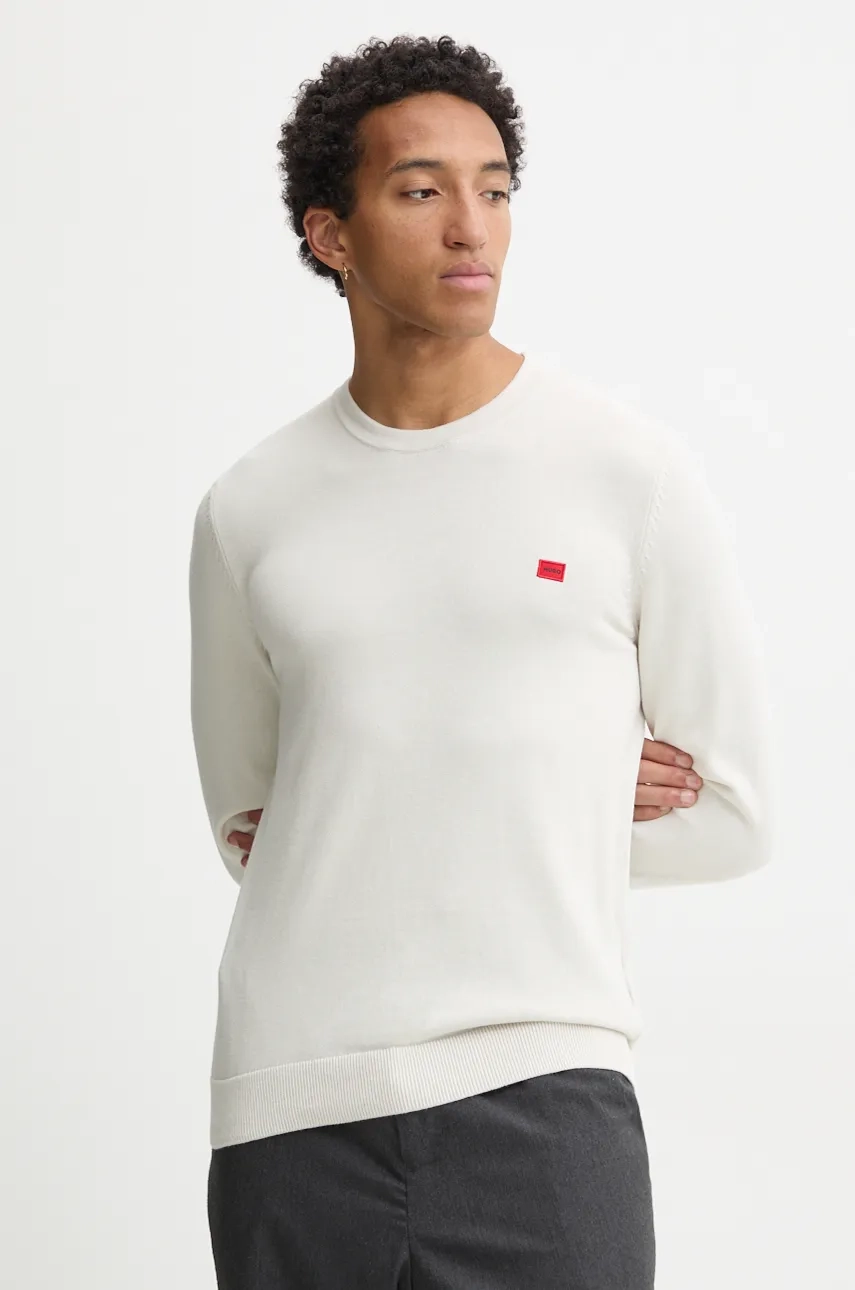 Хлопковый свитер HUGO, бежевый
Хлопковый свитер HUGO, бежевый