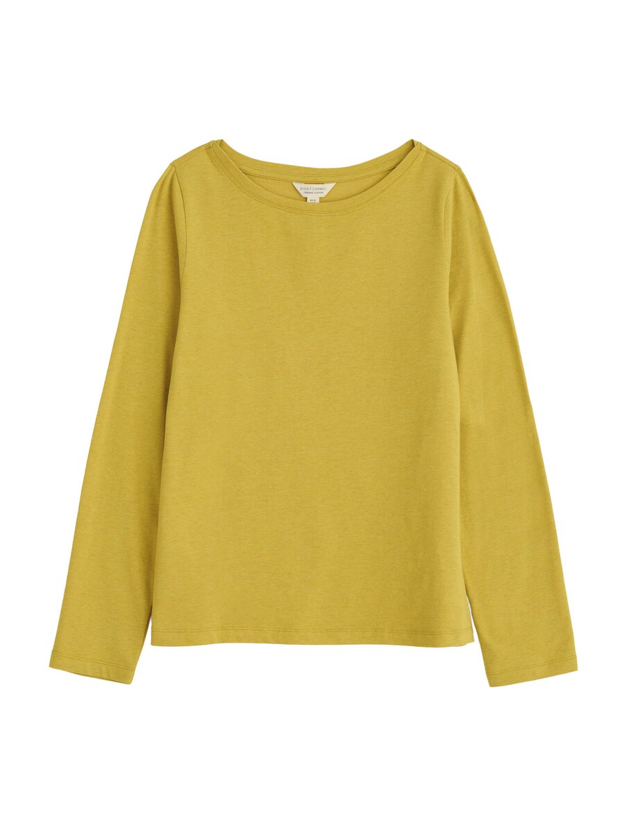 Рубашка Seasalt Cornwall Easel, желтый
Рубашка Seasalt Cornwall Easel, желтый