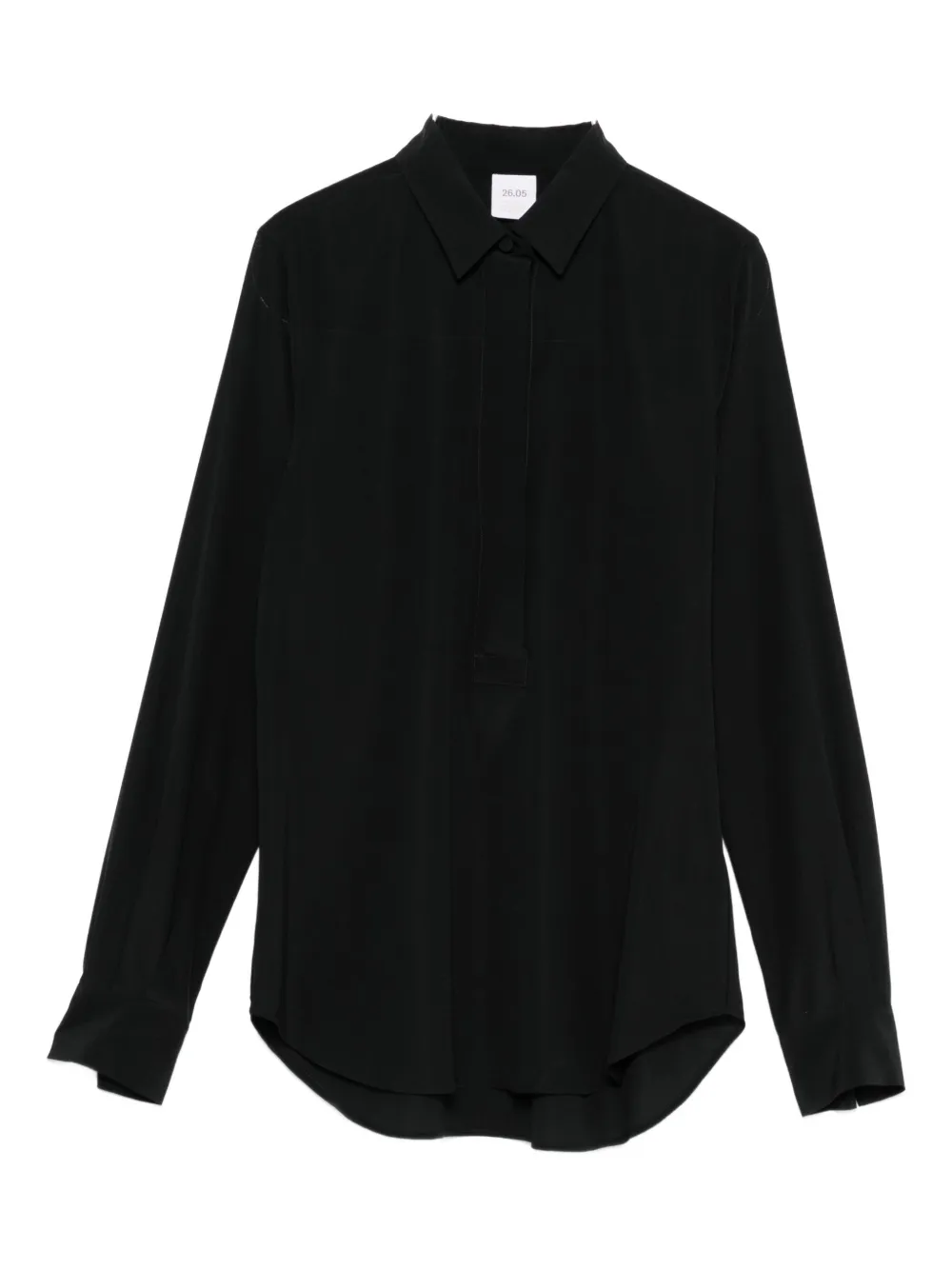 Рубашка с длинными рукавами Caliban, черный
Рубашка с длинными рукавами Caliban, черный