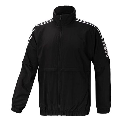 Куртка adidas originals Splicing Stripe Stand Collar Jacket Black, черный
Куртка adidas originals Splicing Stripe Stand Collar Jacket Black, черный