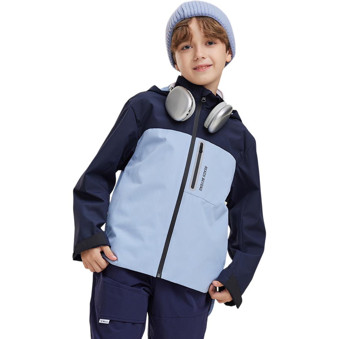 Куртки Пальто Темно-синие Детские Mizuno
Куртки Пальто Темно-синие Детские Mizuno