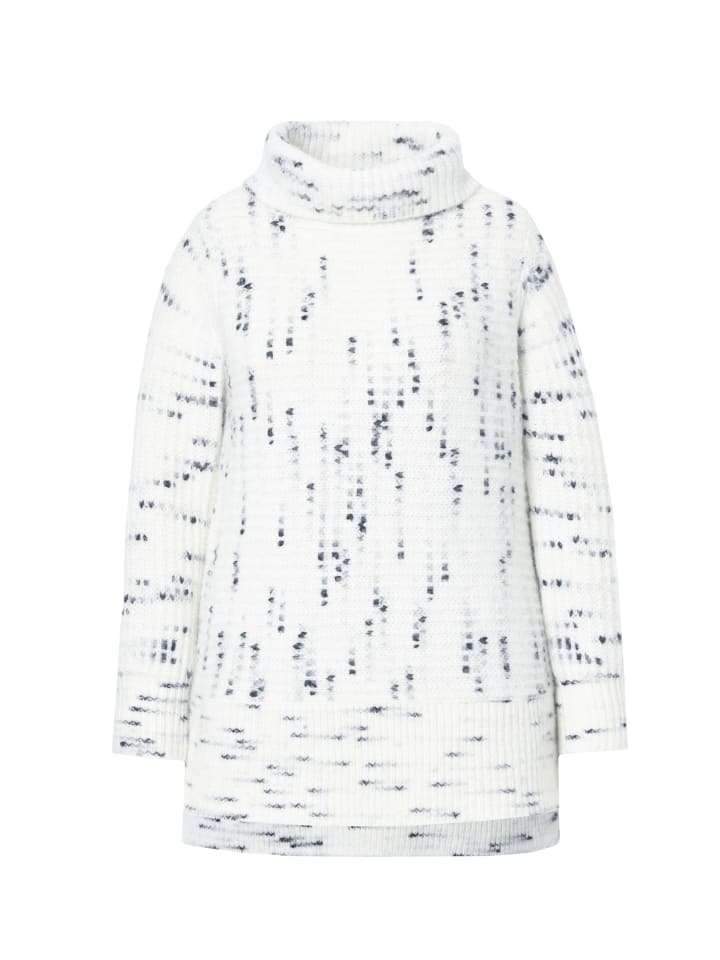 Пуловер Ulla Popken, белый
Пуловер Ulla Popken, белый