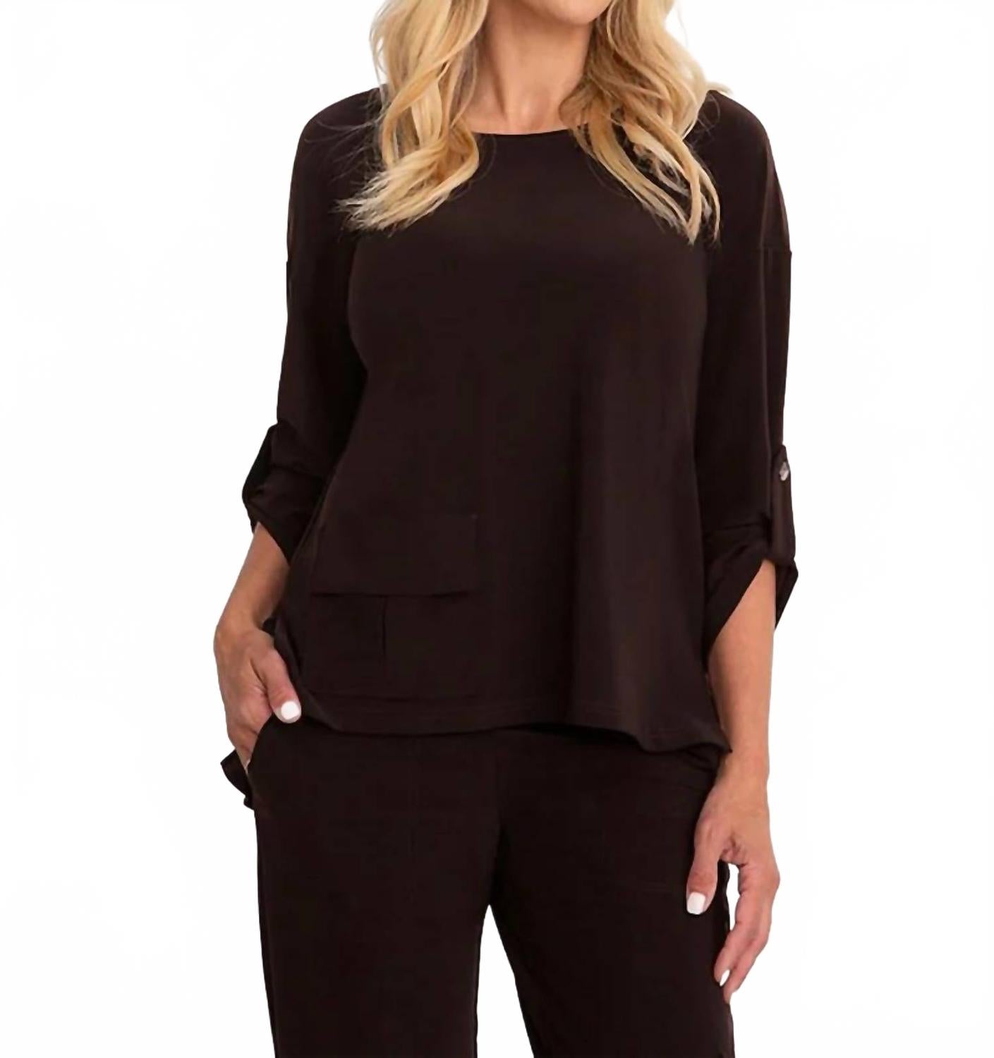 Рубашка Safari Top In кофейный Sympli, кофейный
Рубашка Safari Top In кофейный Sympli, кофейный