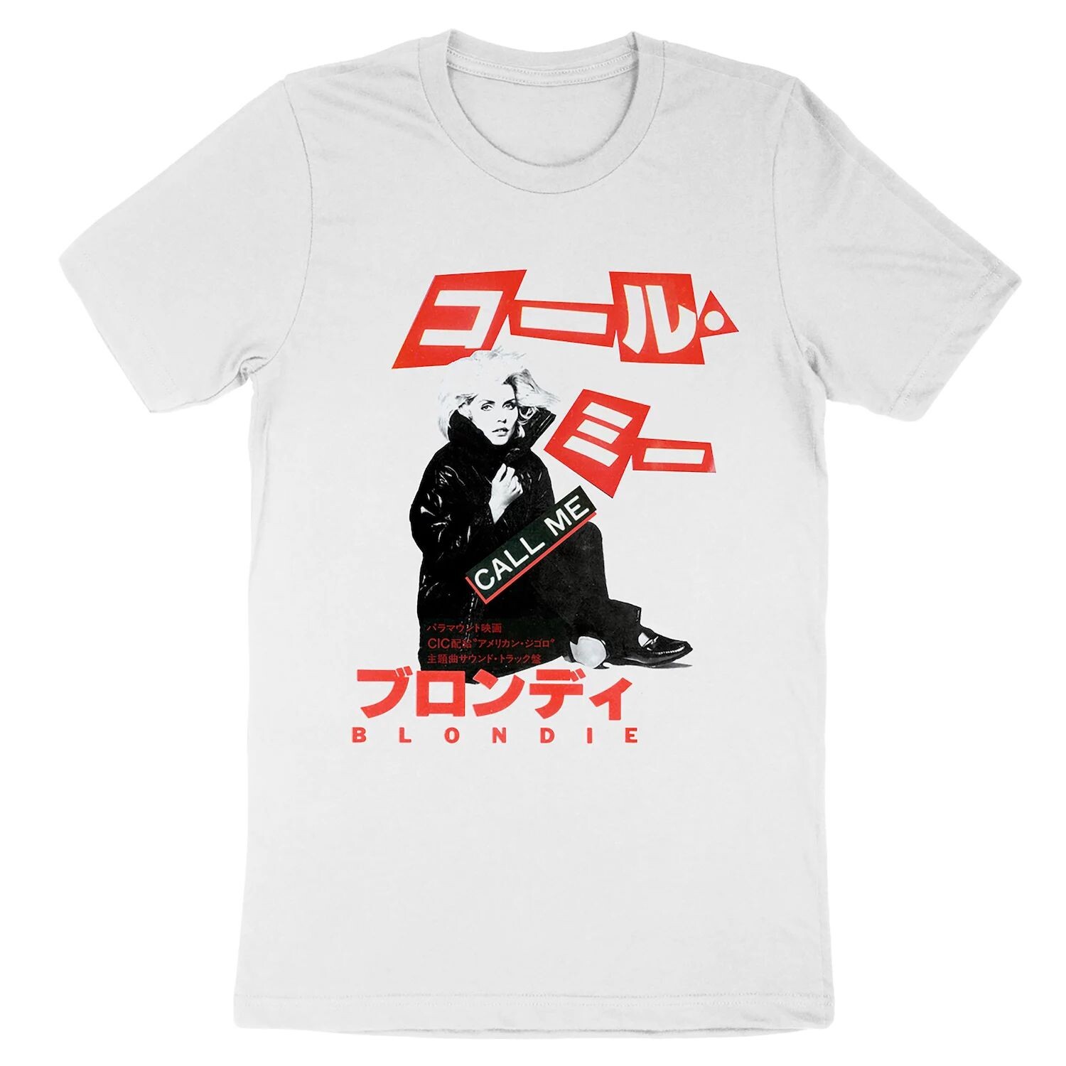 Мужская футболка Blondie Licensed Character
Мужская футболка Blondie Licensed Character