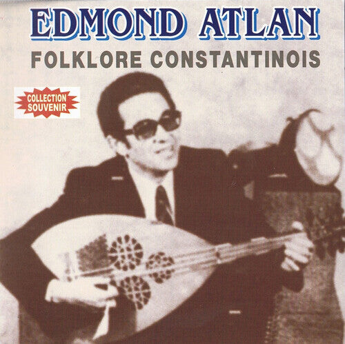 CD диск Atlan, Edmond: Folklore Constantinois 
CD диск Atlan, Edmond: Folklore Constantinois