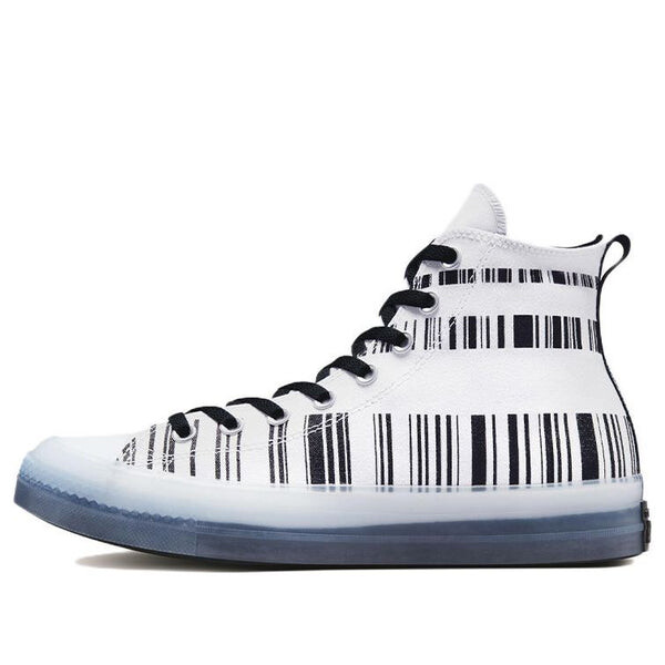Кроссовки chuck taylor all star cx high 'translucent barcode' Converse, белый
Кроссовки chuck taylor all star cx high 'translucent barcode' Converse, белый
