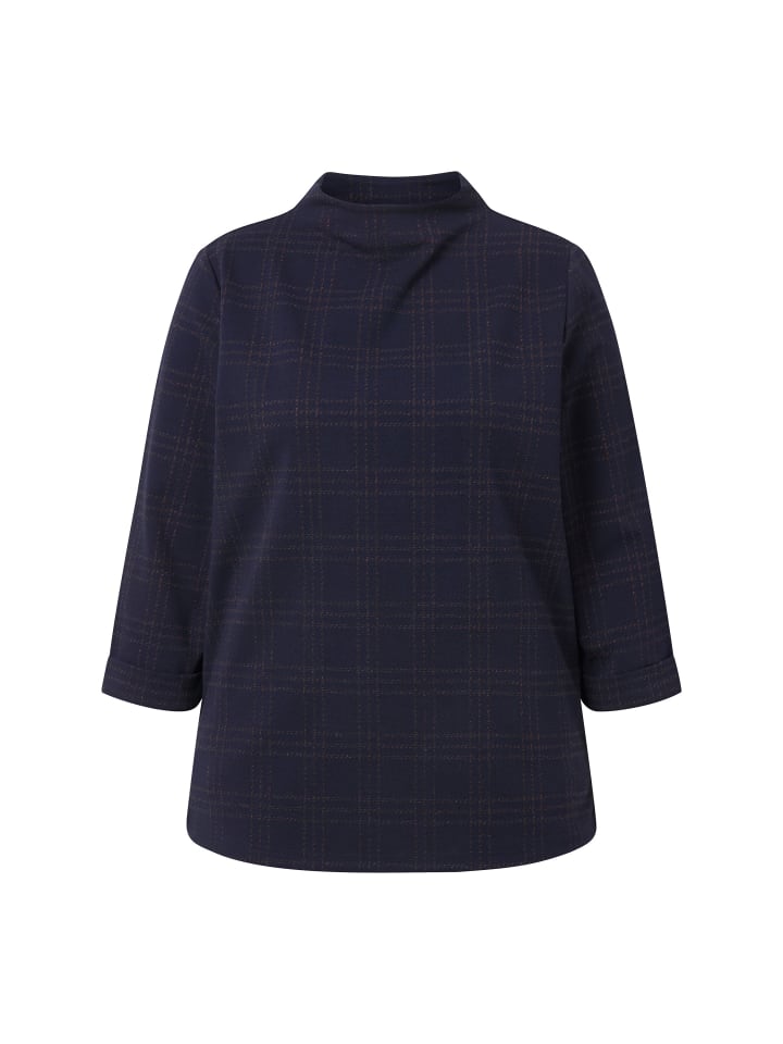 Толстовка Ulla Popken
Толстовка Ulla Popken