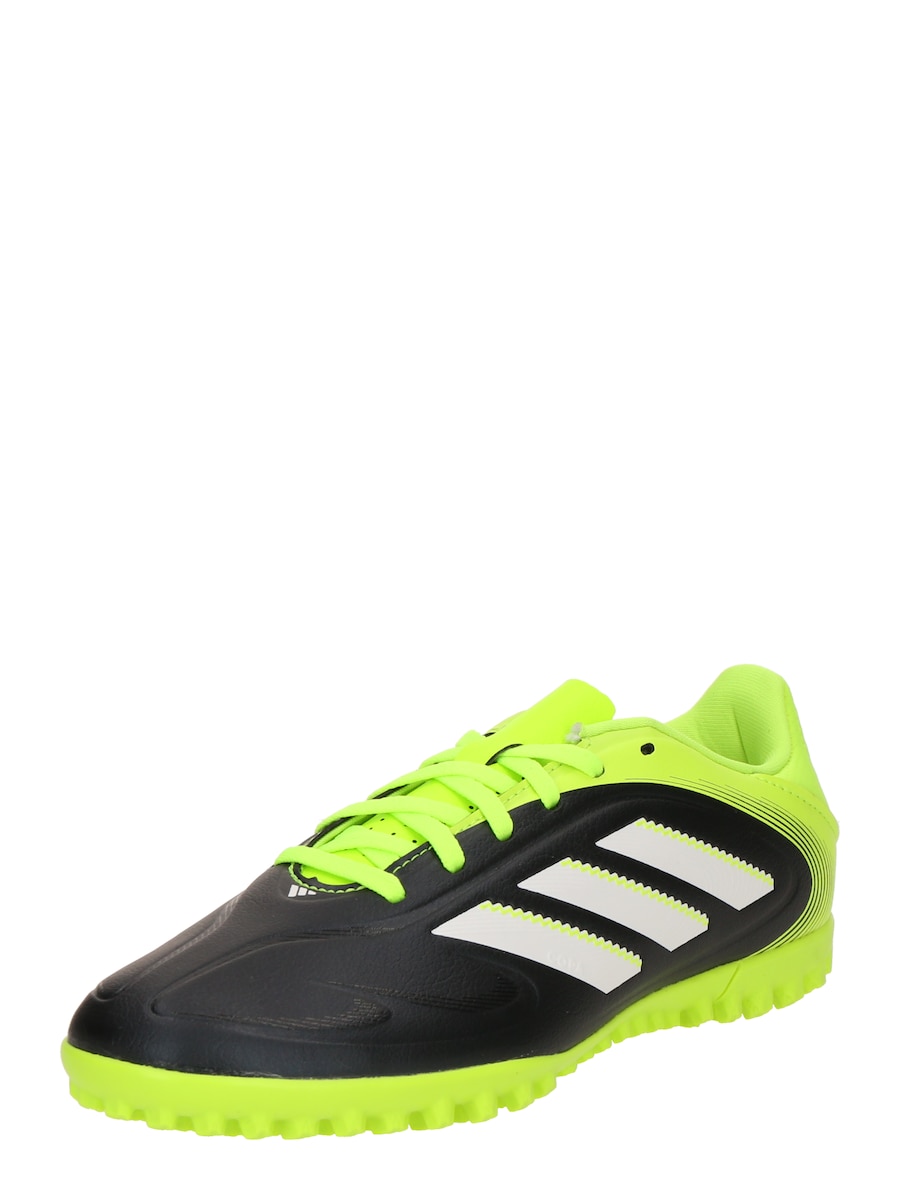 Футбольные бутсы ADIDAS PERFORMANCE Copa Pure III Club, черный
Футбольные бутсы ADIDAS PERFORMANCE Copa Pure III Club, черный