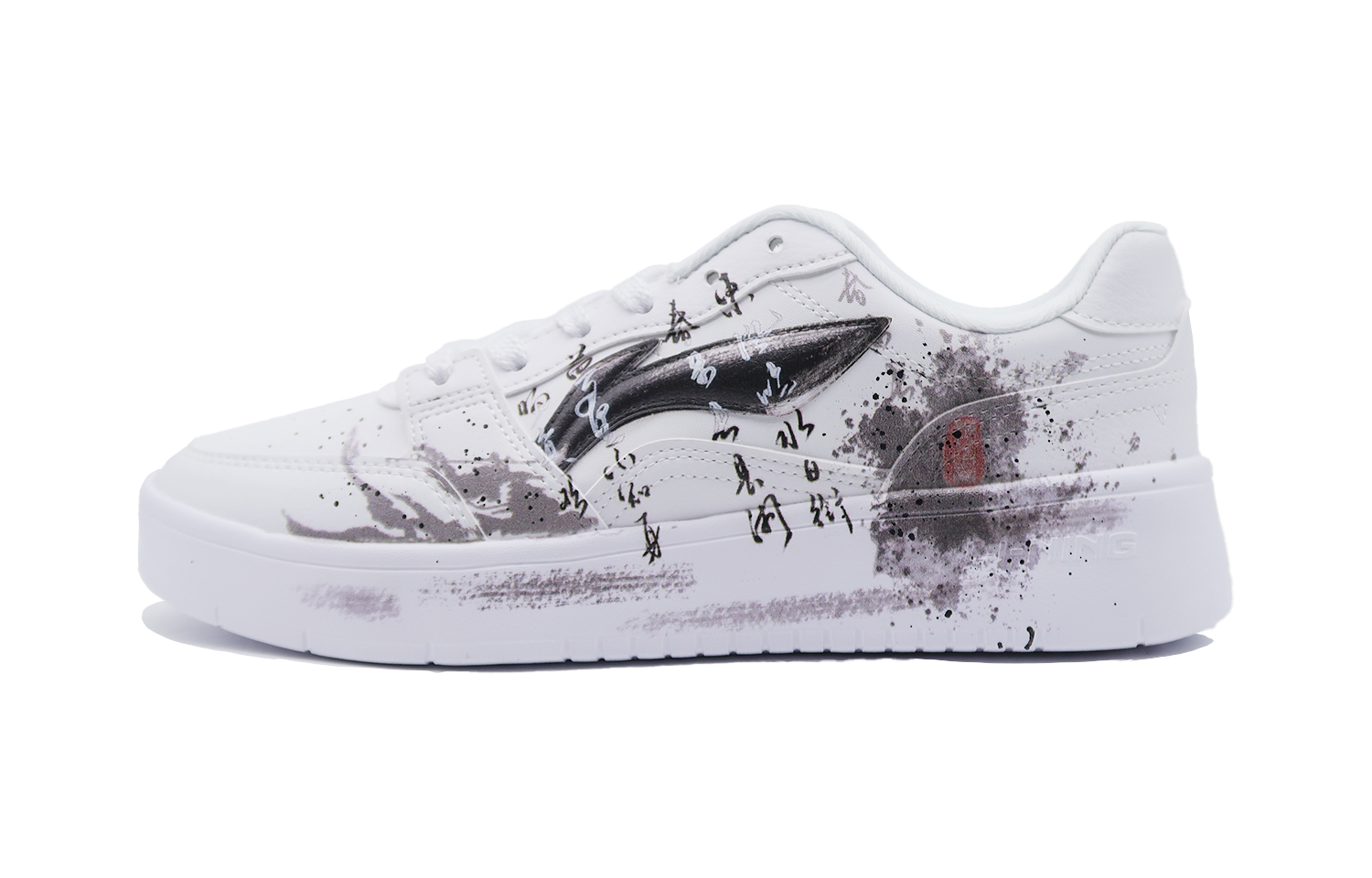 LINING Acer Truncatum нескользящие износостойкие низкие кеды для скейтбординга мужские black white
LINING Acer Truncatum нескользящие износостойкие низкие кеды для скейтбординга мужские black white