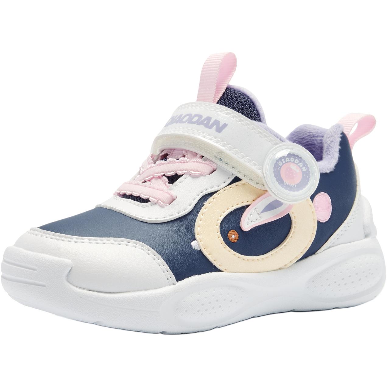 Обувь для малышей QIAODAN, синий/белый/фиолетовый
Обувь для малышей QIAODAN, синий/белый/фиолетовый