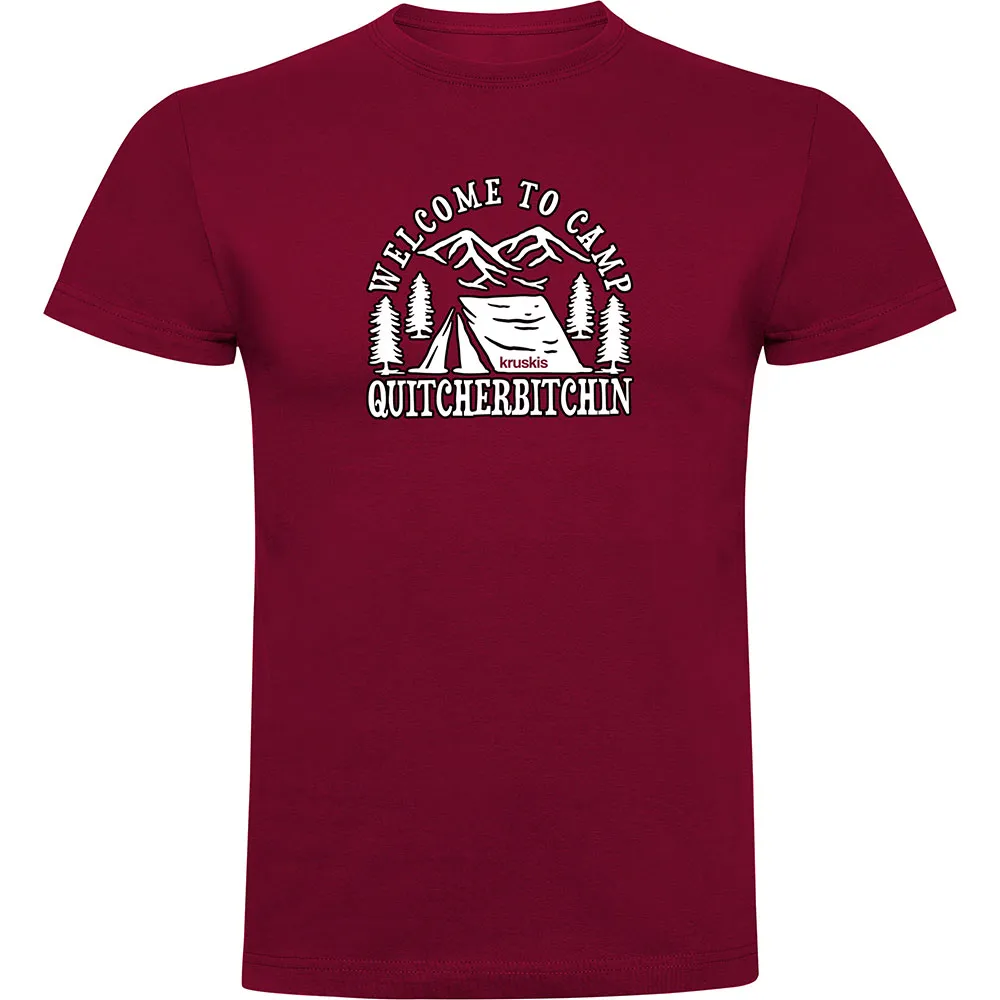 Футболка с коротким рукавом Kruskis Quitcherbitchin, красный
Футболка с коротким рукавом Kruskis Quitcherbitchin, красный