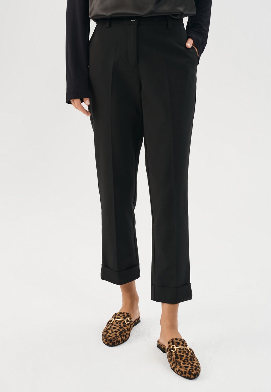 Брюки QUIOSQUE Trousers, Black
Брюки QUIOSQUE Trousers, Black