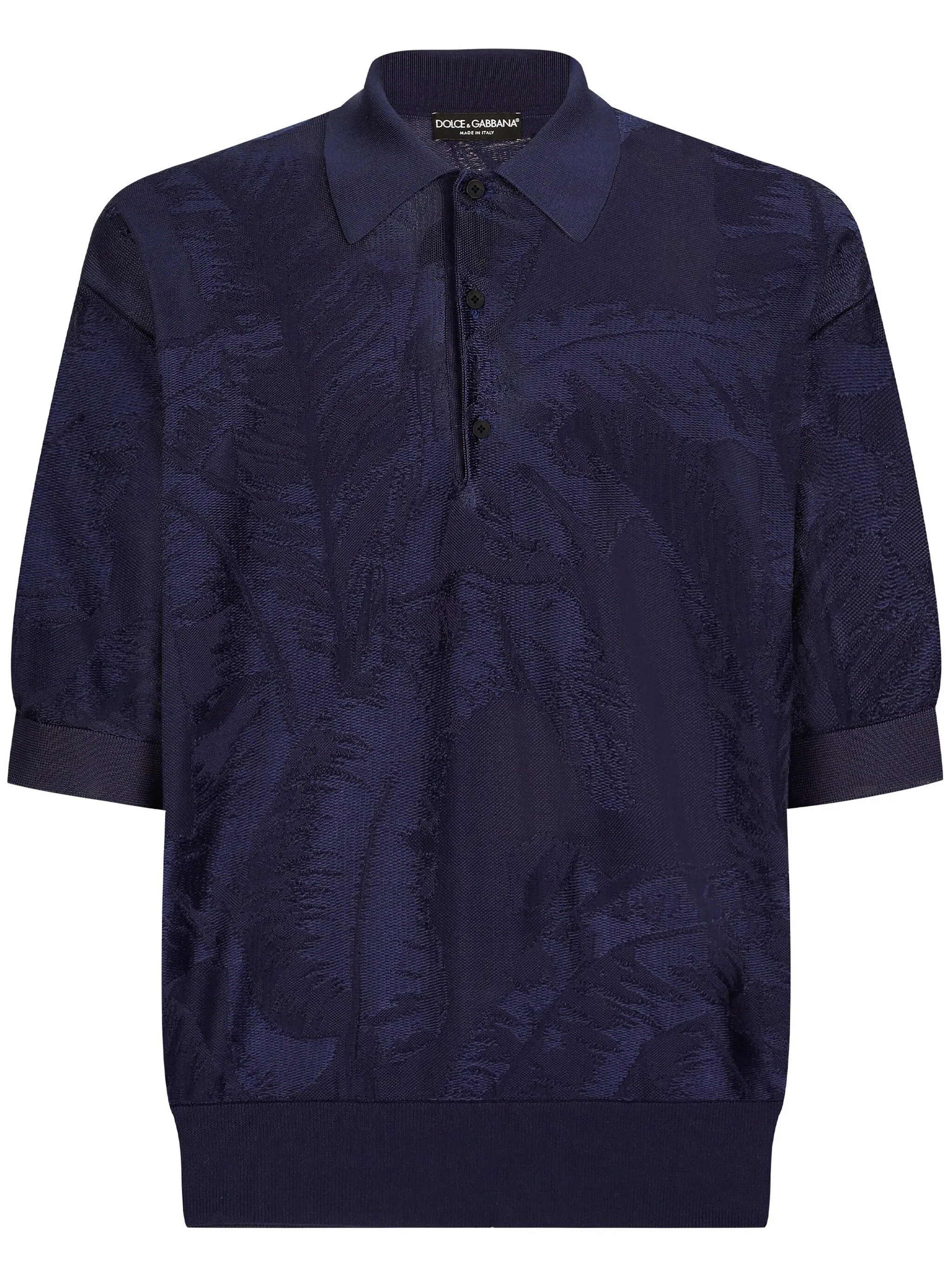 Жаккардовая рубашка поло Dolce & Gabbana, синий
Жаккардовая рубашка поло Dolce & Gabbana, синий