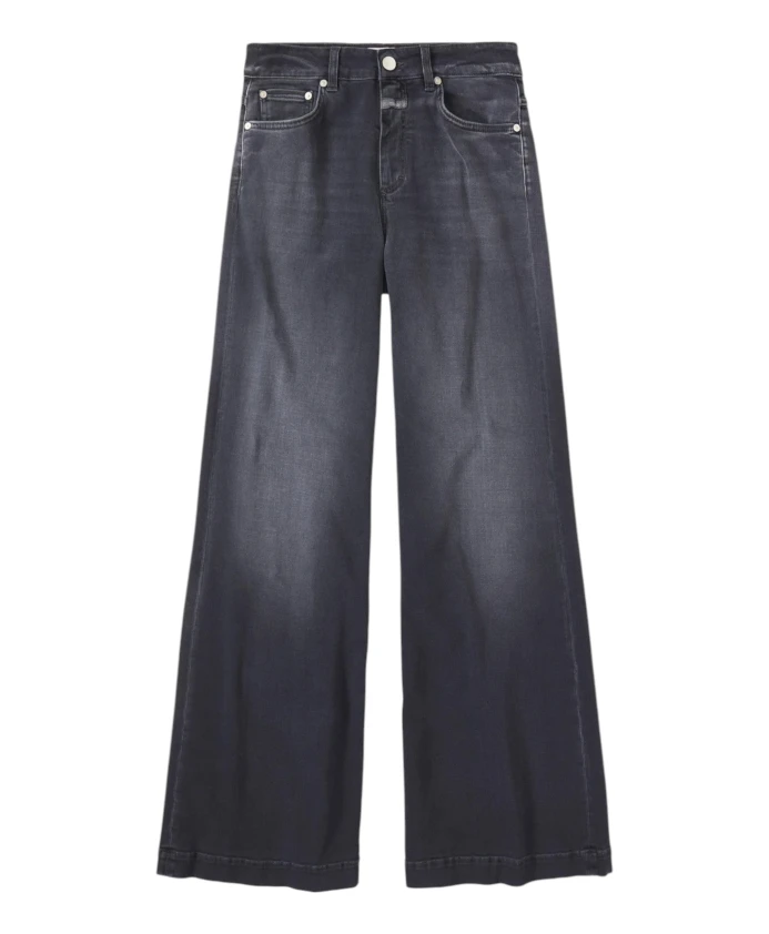 Серые джинсы с высокой талией и широкими штанинами Closed, серый
Серые джинсы с высокой талией и широкими штанинами Closed, серый