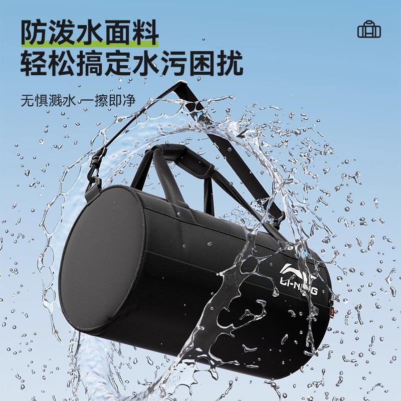 LINING Полиэстеровая сумка для плавания Unisex Black, Черный, LINING Полиэстеровая сумка для плавания Unisex Black
LINING Полиэстеровая сумка для плавания Unisex Black, Черный, LINING Полиэстеровая сумка для плавания Unisex Black