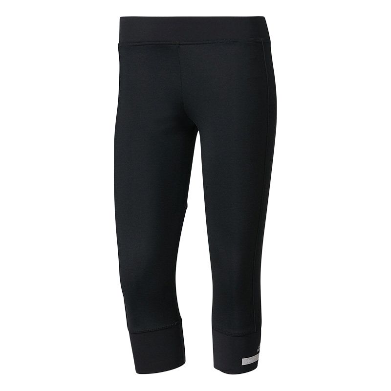 Женские повседневные шорты черного цвета Adidas, черный
Женские повседневные шорты черного цвета Adidas, черный